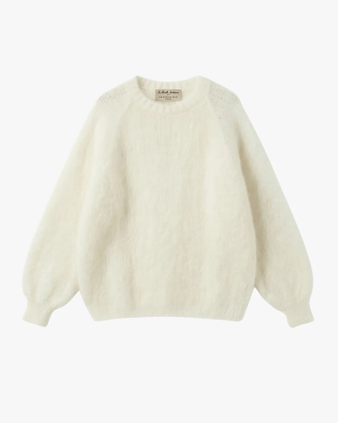 PULL FLUFFY - Image 4