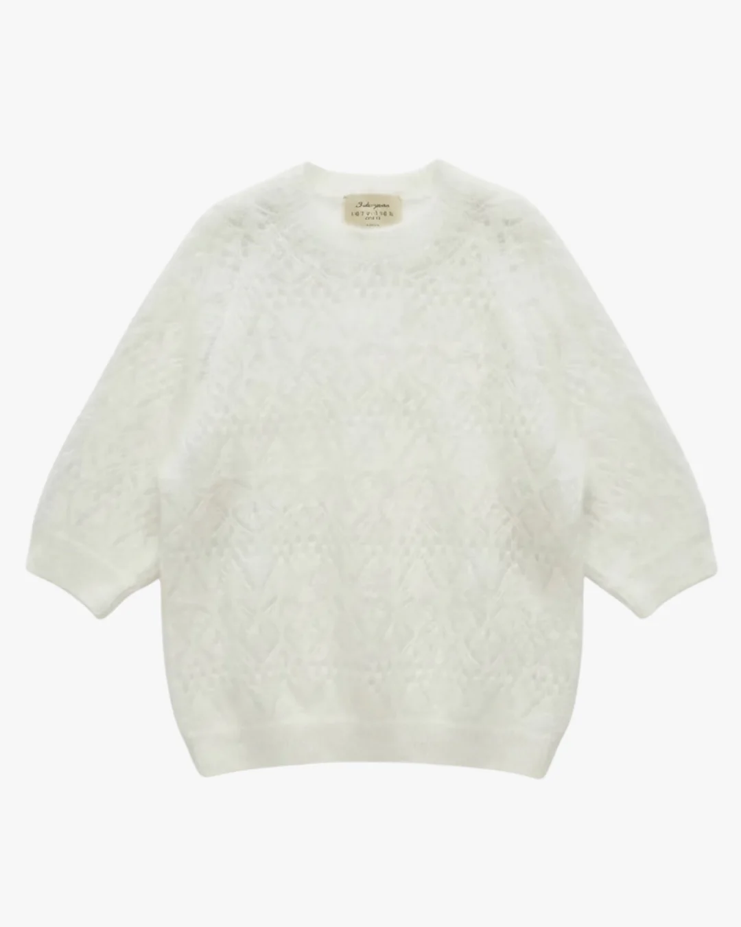 PULL STELLA - Image 5